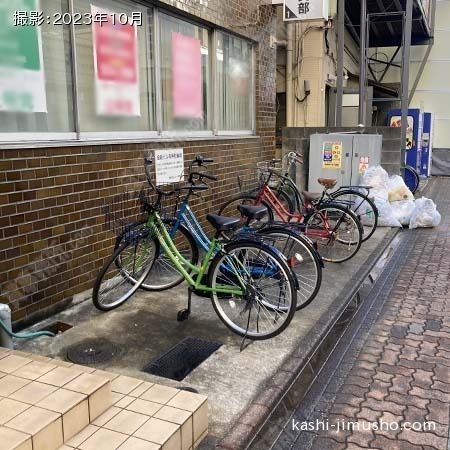 駐輪スペース