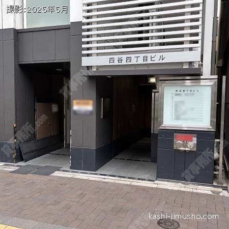 ビル入口