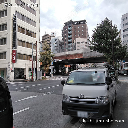 前面道路