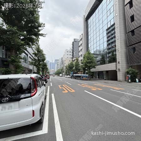 前面道路
