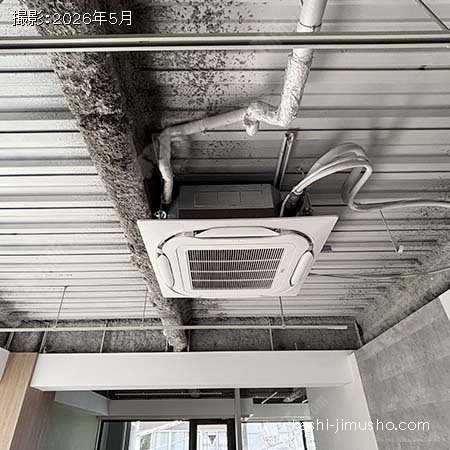 空調