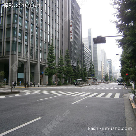 前面道路