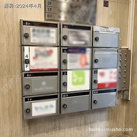 メールボックス