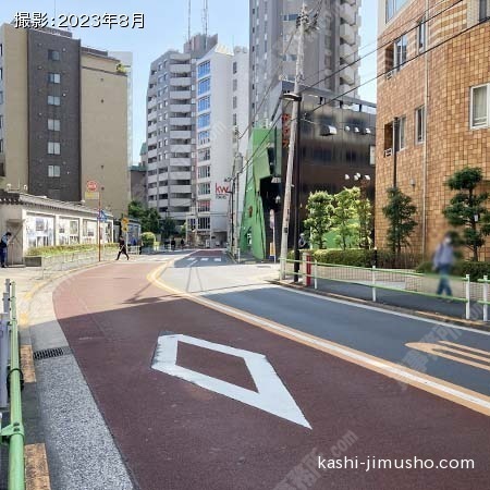 前面道路