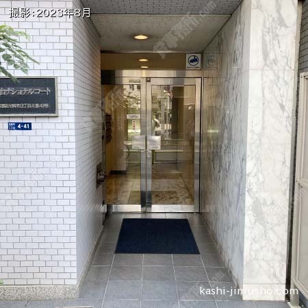 建物入口