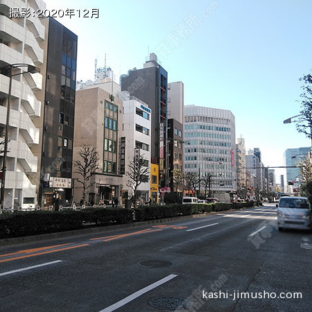 前面道路(靖国通り）