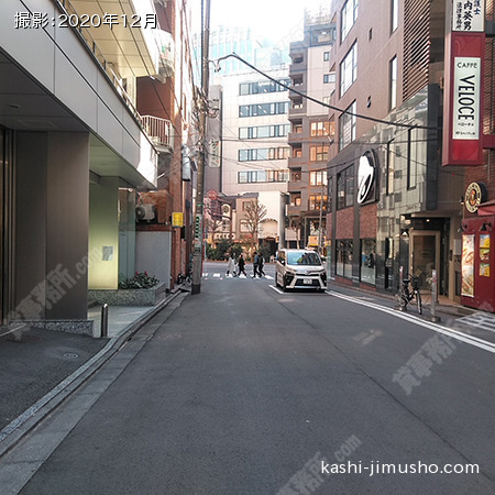 前面道路