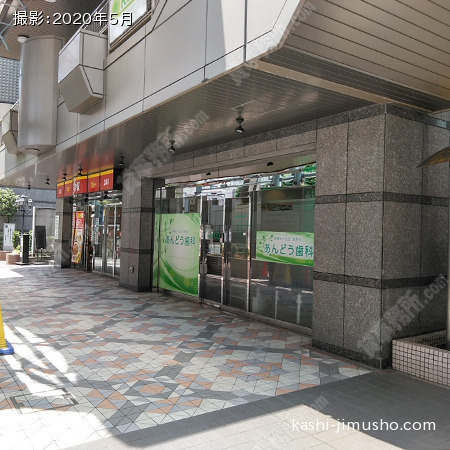 ビル前面（玉川通り側）