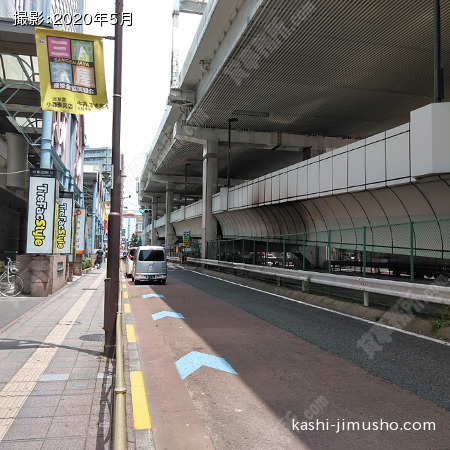 前面道路