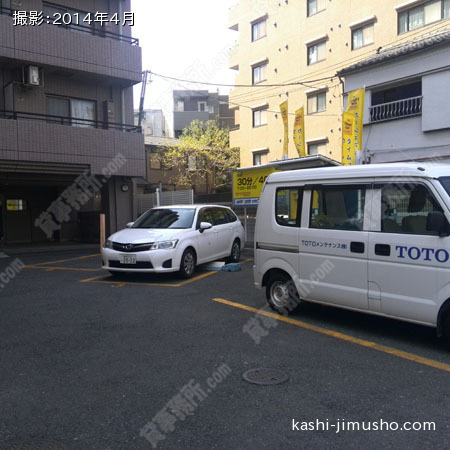 周辺環境：コインパーキング