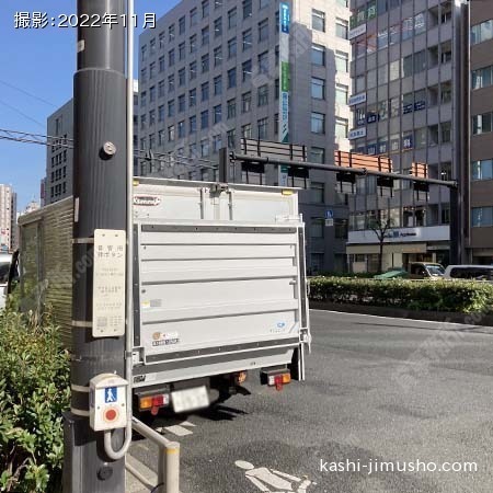 前面道路(桜田通り)