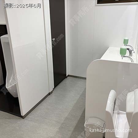 男性トイレ