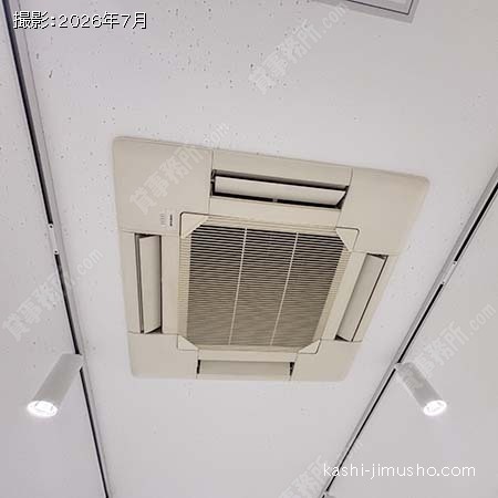 空調