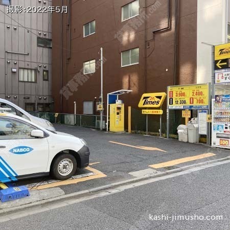 周辺環境:コインパーキング 周辺環境:コインパーキング