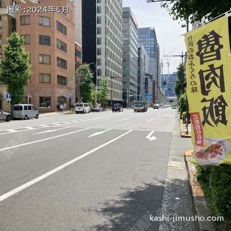 前面道路(中央通り)