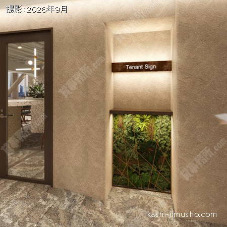 貸室内(4・5・8・10階) 貸室内(4・5・8・10階)