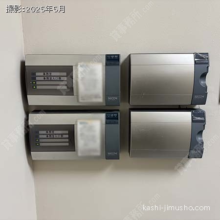 貸室セキュリティ