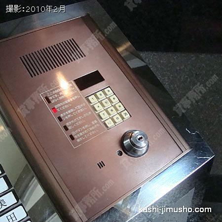 オートロック