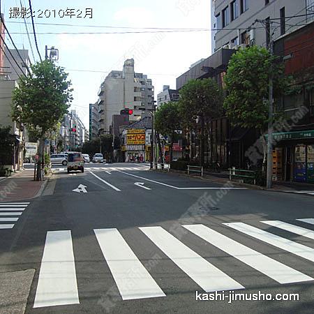 前面道路 