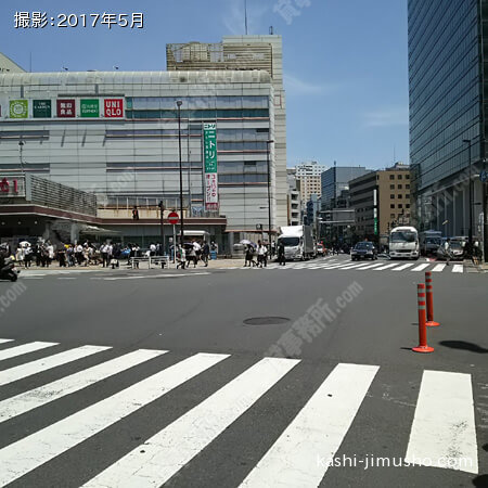 前面道路
