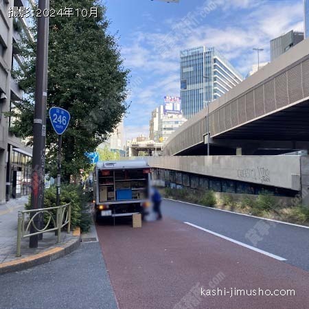 前面道路(玉川通り)