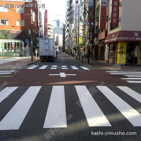 前面道路（八重洲仲通り）