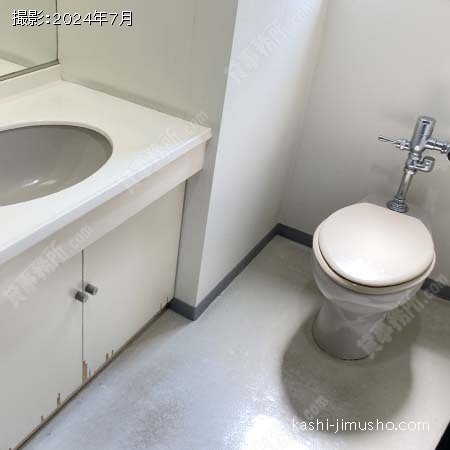 女性トイレ 女性トイレ