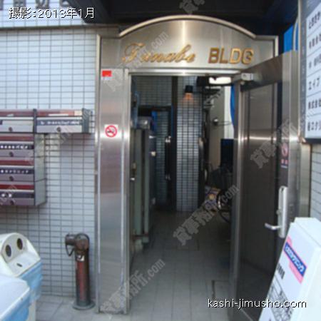入口 