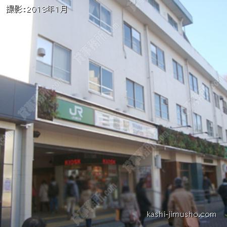 最寄駅（三鷹駅） 