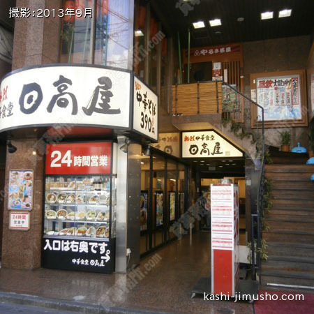 ビル入口