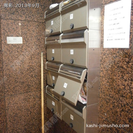 メールボックス