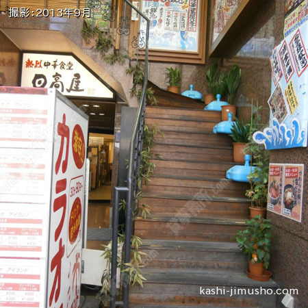 階段