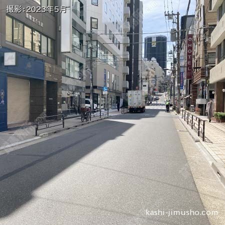 前面道路
