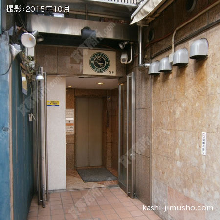 入口②