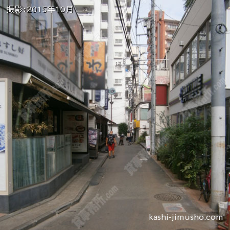 前面道路②