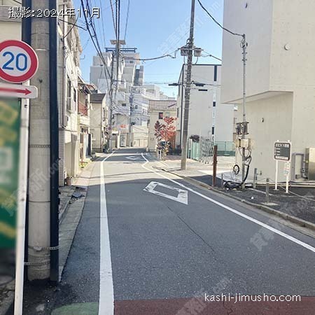前面道路