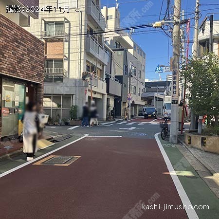 前面道路