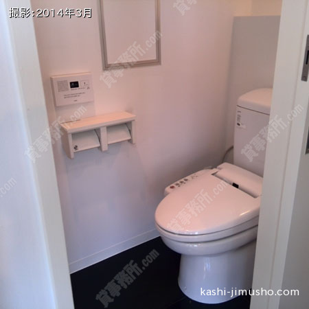 トイレ(11-12F) トイレ(11-12F)