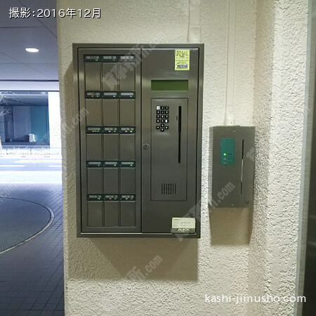 機械警備
