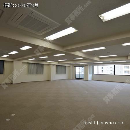 貸室内(9階)