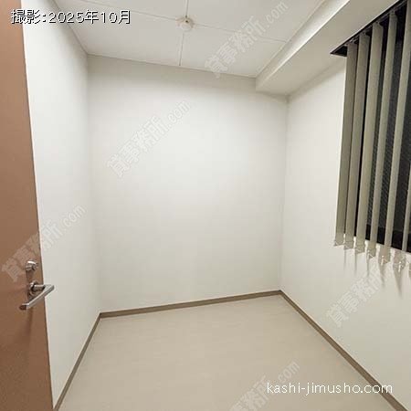 貸室内(5階）