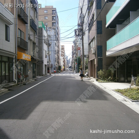 前面道路