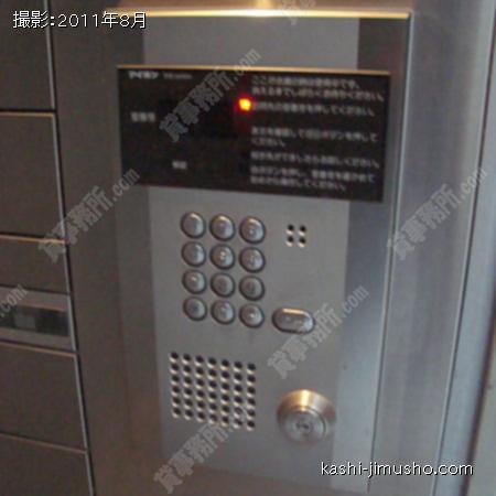 オートロック 