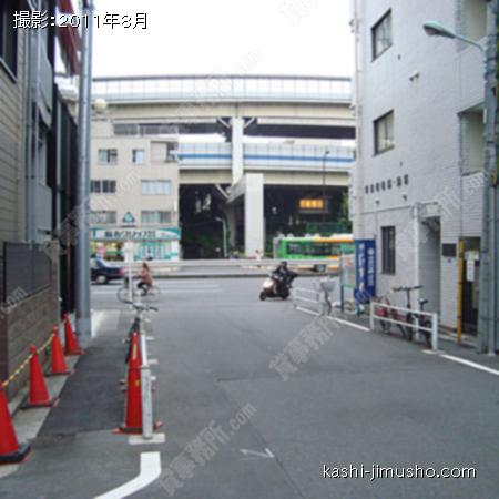 前面道路 
