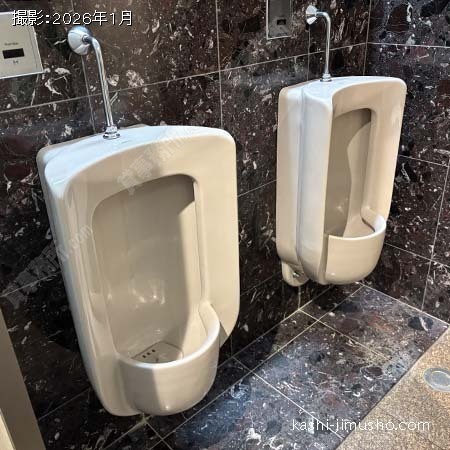 男性トイレ