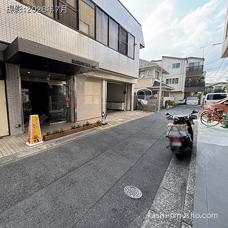 前面道路 前面道路