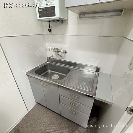 給湯 給湯