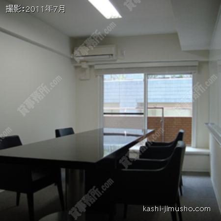 貸室内