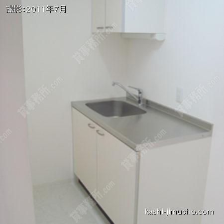 給湯室 