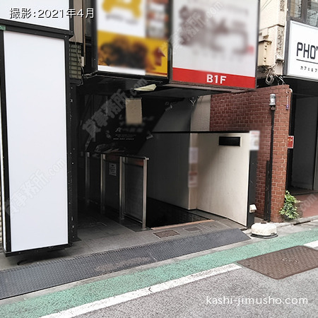 ビル正面